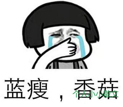 男人好难的经典句子【精选8句】