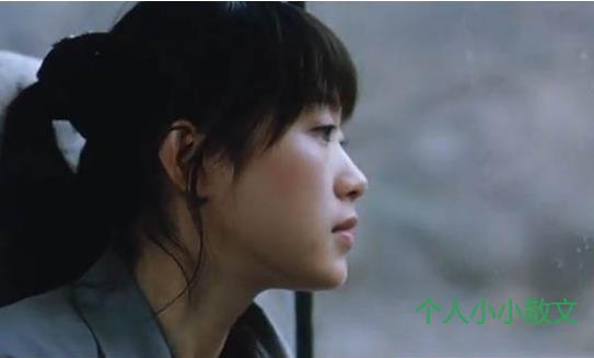 《盲山》影评10篇图文