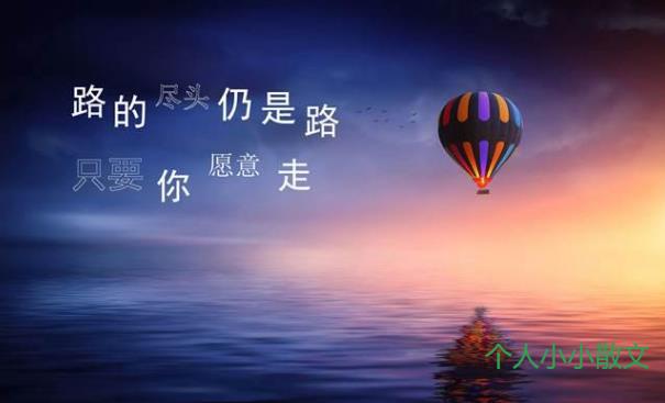 轻奢家具的优美句子