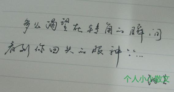 经典唯美伤感语句