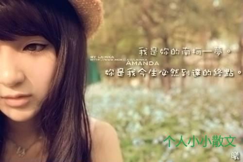 悲伤优美的句子