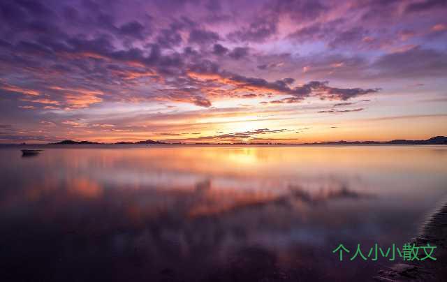 长大是一场没有回头的旅程 长大是一场没有回头的旅程